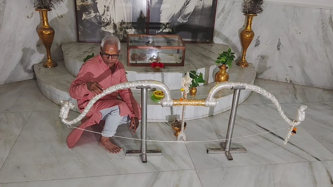 Ayodhya