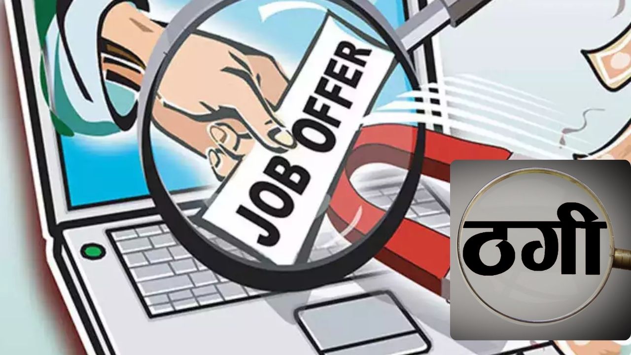 UP News UP News