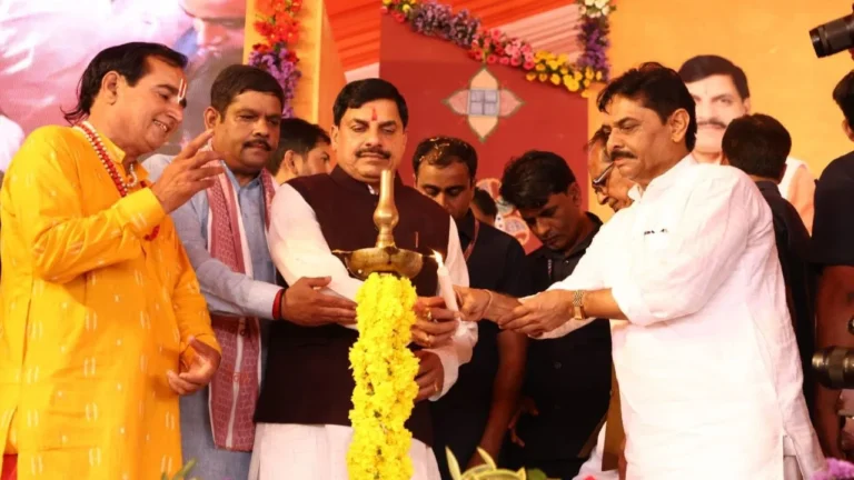 MP News