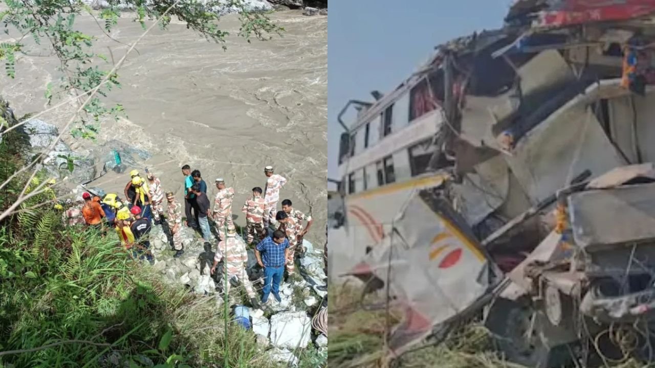 Rudraprayag Bus Accident