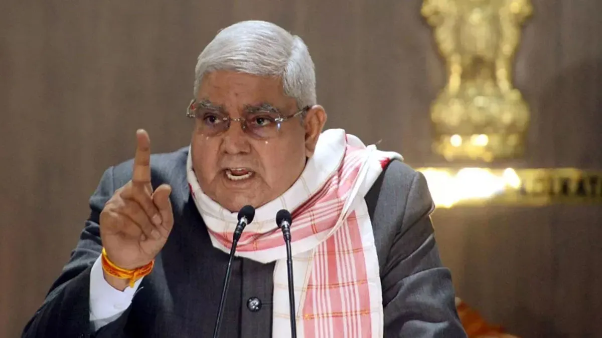 Vice President Jagdeep Dhankhar