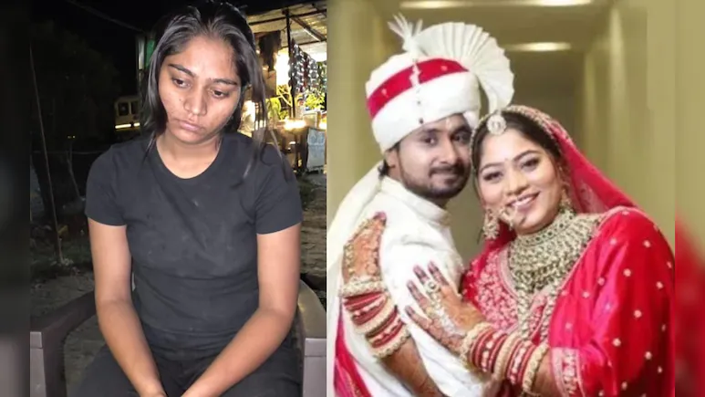 Raja Murder Case