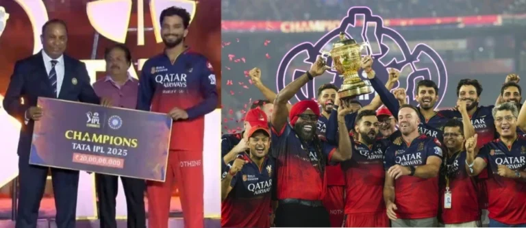 IPL 2025 Prize Money