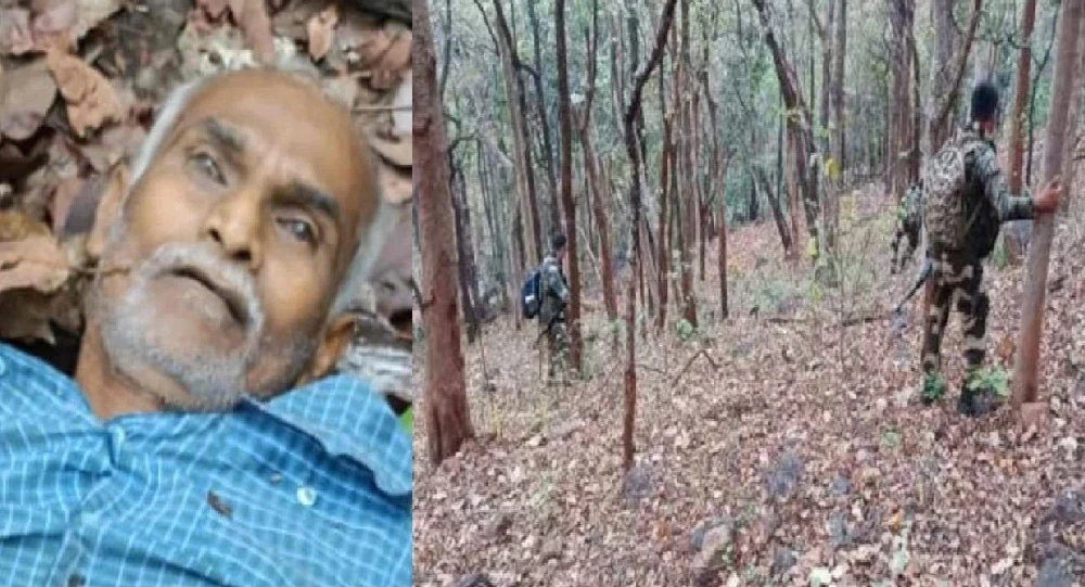 Naxalite Encounter Update