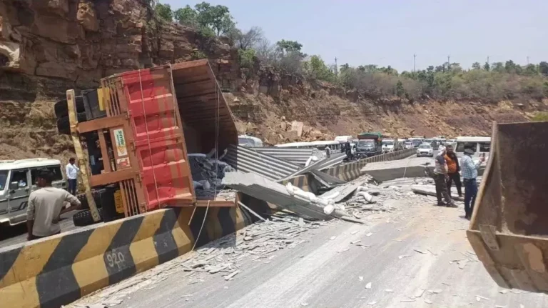 Big Accident