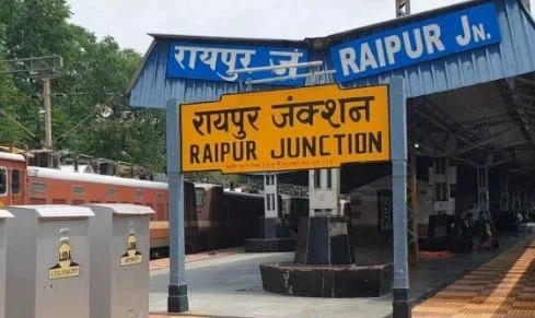 Raipur City News