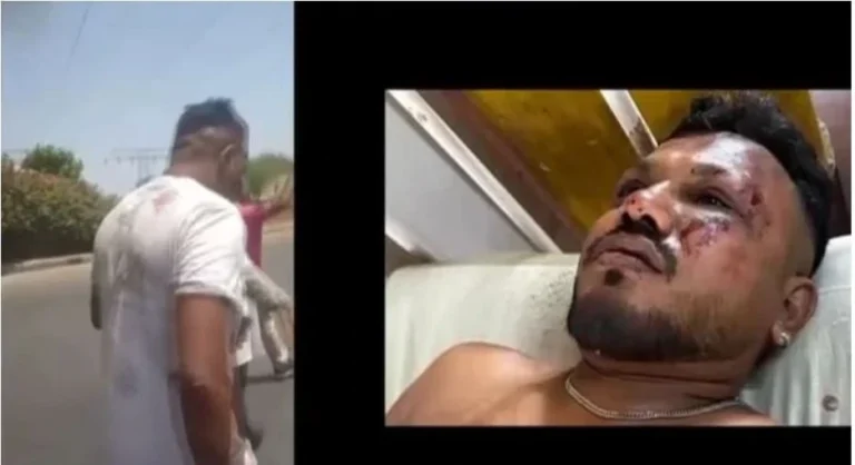 Ahmedabad Plane Crash