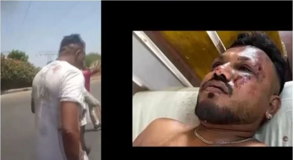 Ahmedabad Plane Crash