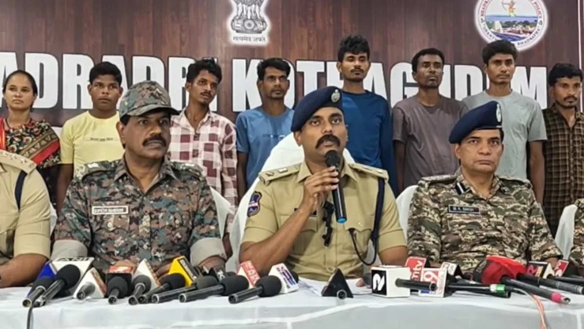 Naxalite Surrender Naxalite Surrender