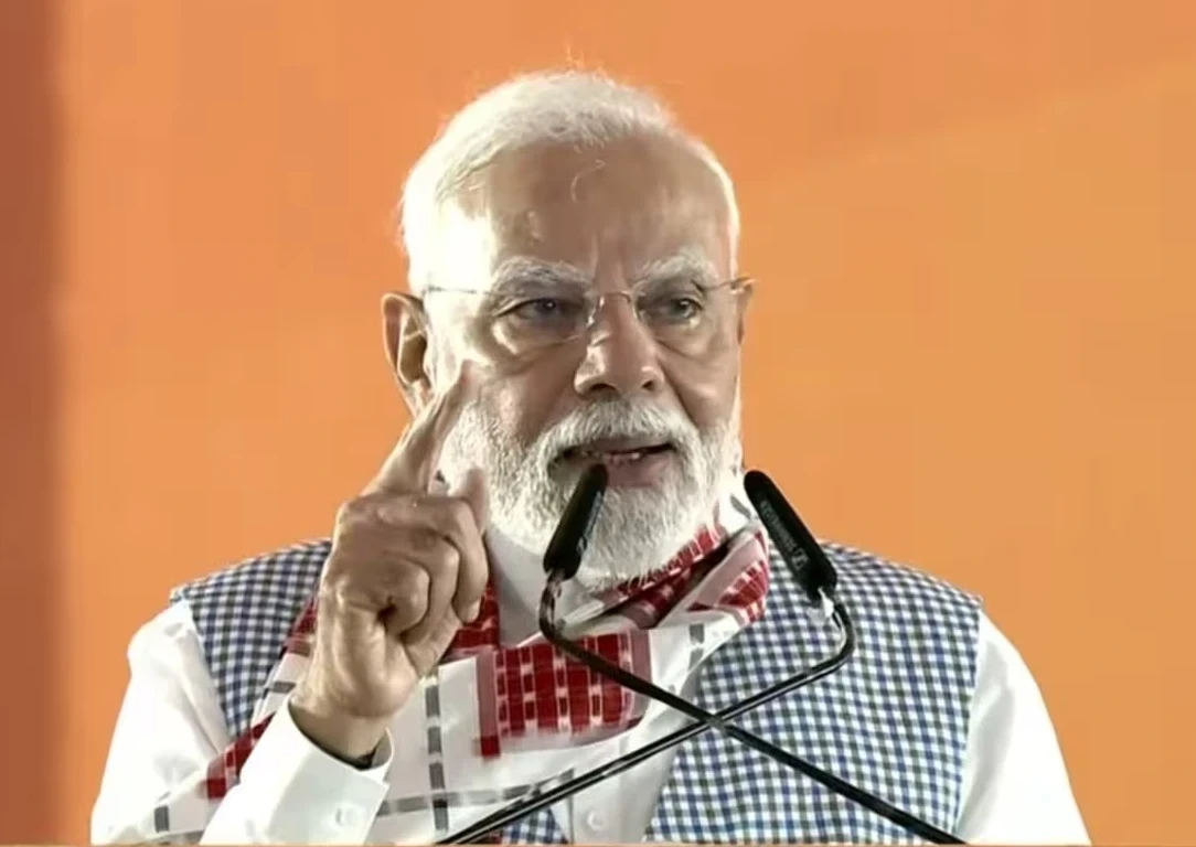 PM Modi PM Modi