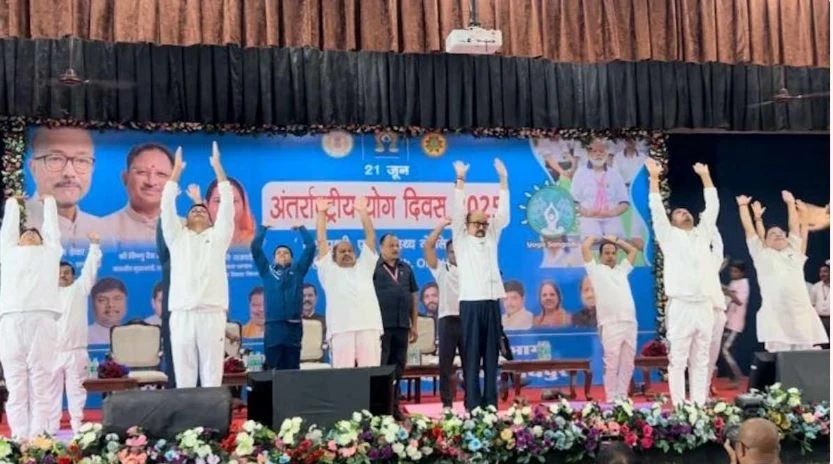 International Yoga Day International Yoga Day