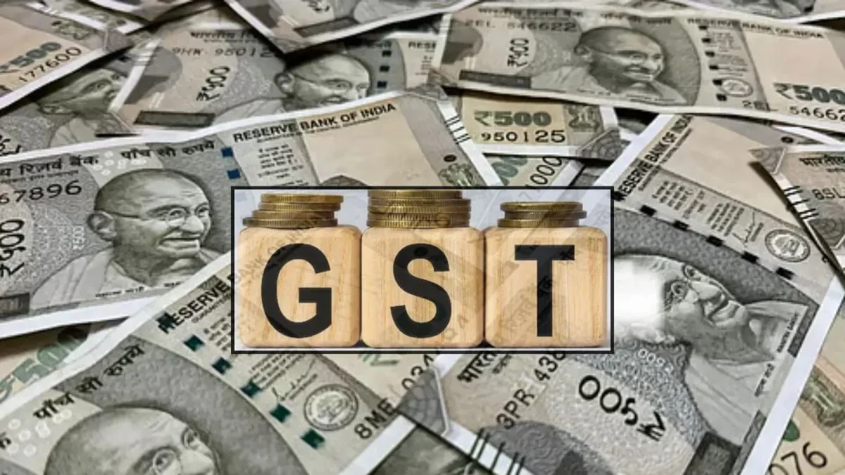 GST