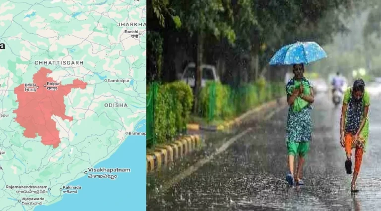 CG Weather News