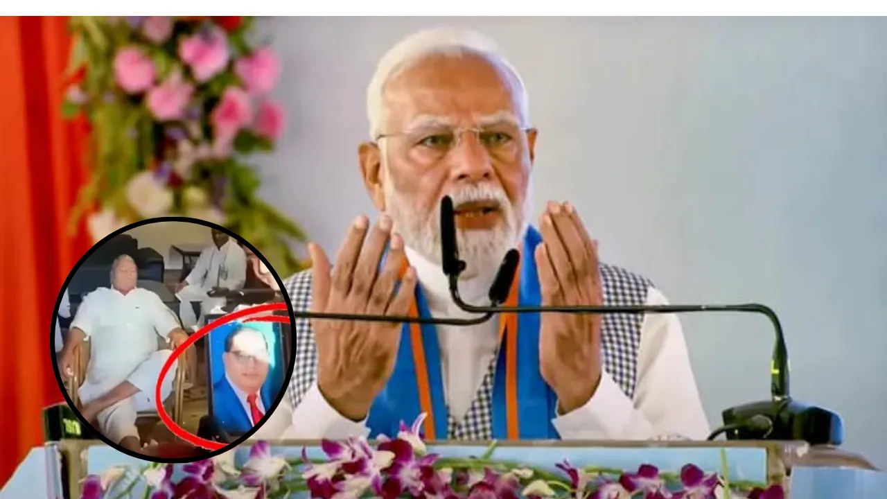 PM Modi