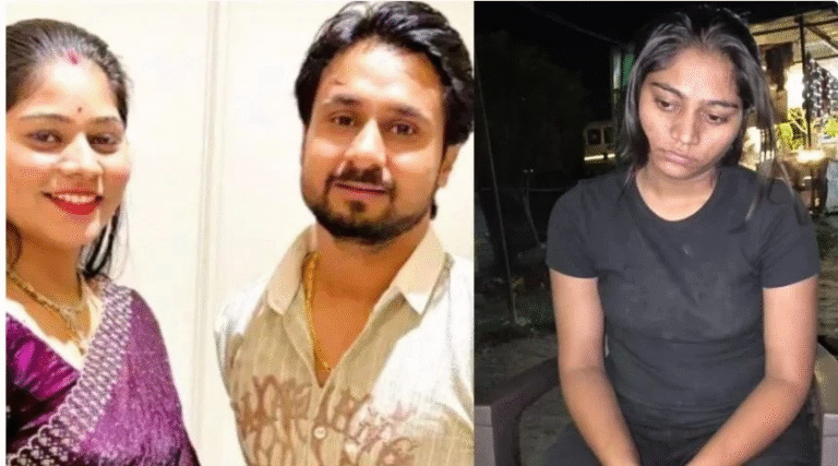 Raja Raghuvanshi murder case