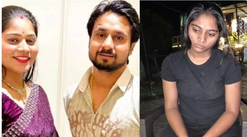 Raja Raghuvanshi murder case