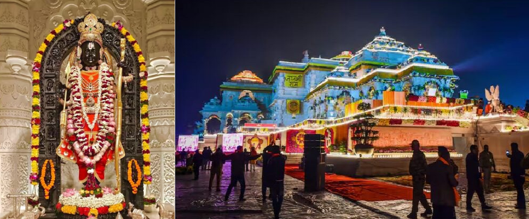 Ayodhya Ram Mandir Ayodhya Ram Mandir
