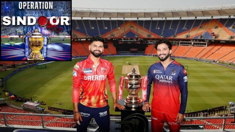 IPL 2025 Closing Ceremony