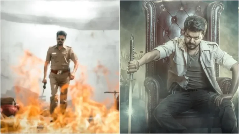 Jana Nayagan Teaser