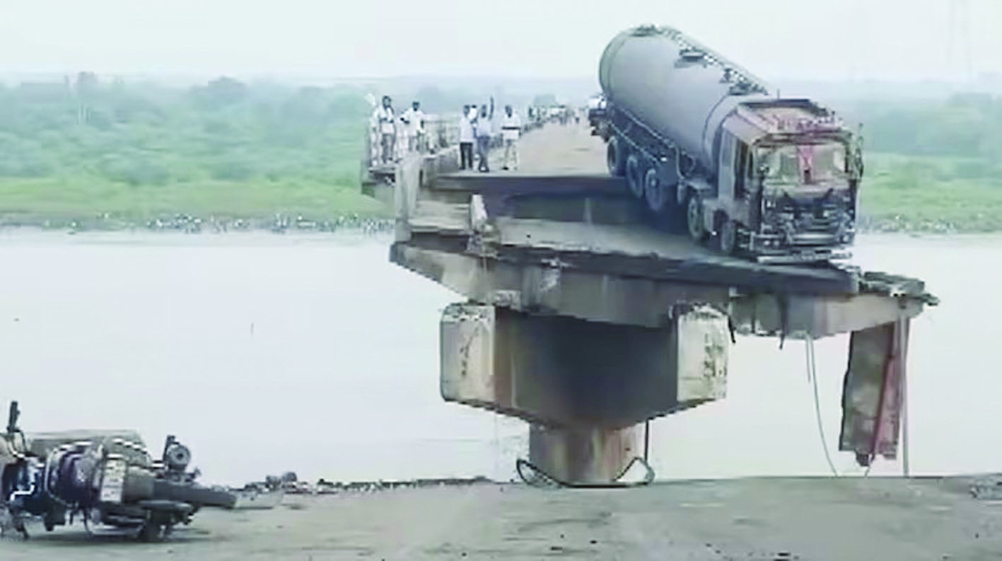 Vadodra Bridge Collapse: Vadodra Bridge Collapse: