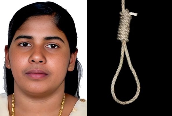 Hanging of Nimisha Priya