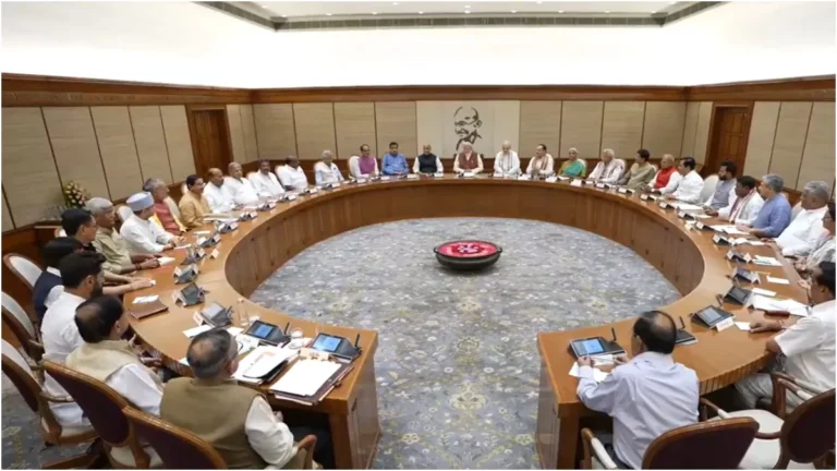 Cabinet Meeting