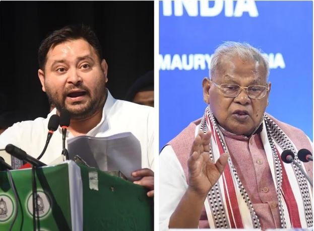 Bihar News Jitan Ram Manjhi said. Come from mortal world and vote in Bihar elections, this is what RJD-Congress wants