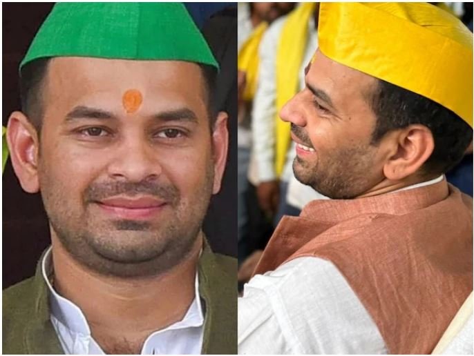 Bihar News Tej Pratap Yadav News Lalu's son Tej Pratap was seen in a yellow cap instead of green cap, will color of family politics change