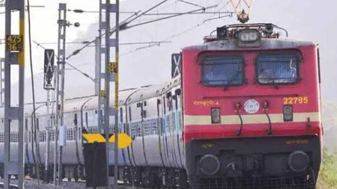 Jabalpur-Raipur Intercity