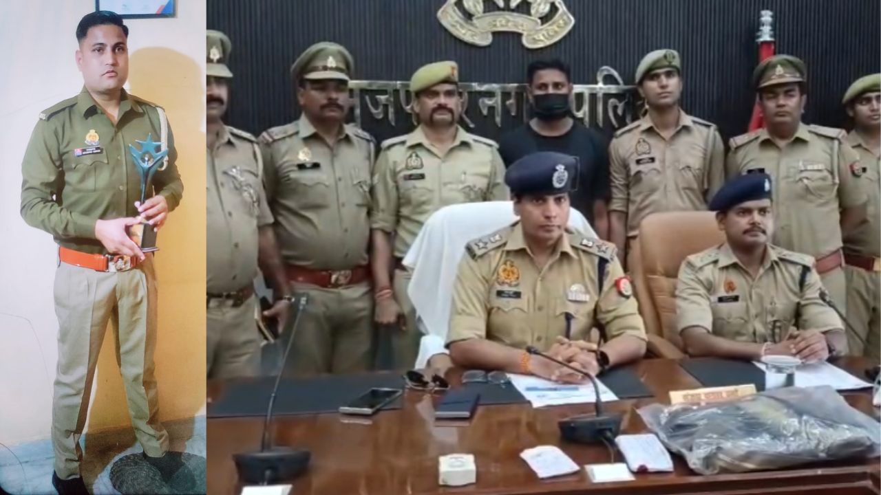 UP News UP News