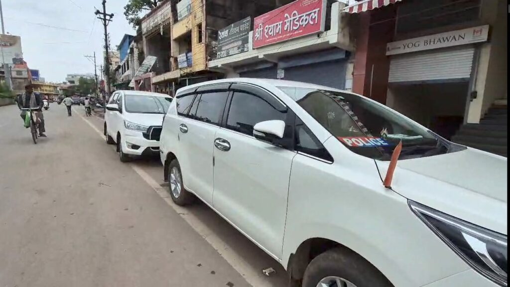 ED Raid: दुर्ग में मोक्षित कॉर्पोरेशन के ठिकानों पर ED का छापा, करोड़ों के CGMSC घोटाले को लेकर हो रही कार्रवाई