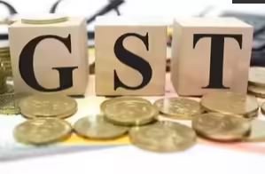 GST Collection Preparations to reduce GST on pulses, tea and gram flour, government hopes for relief after record earnings