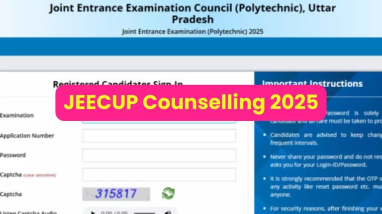 JEECUP Counselling 2025
