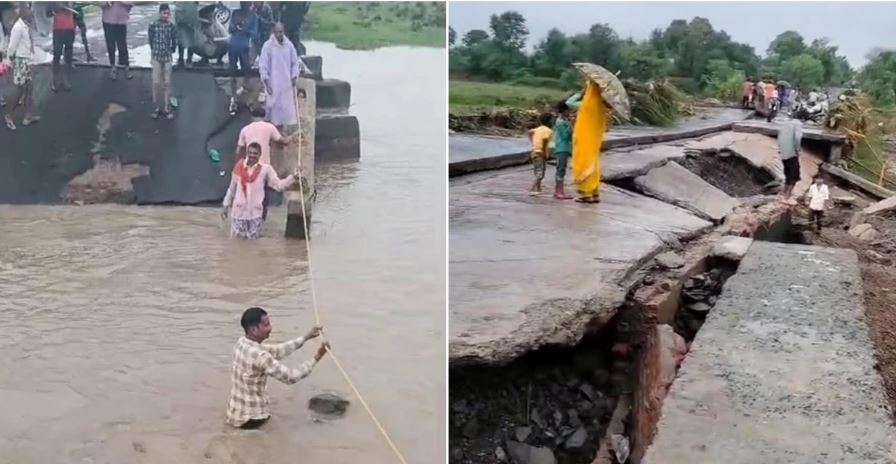 MP News: गुना में आफत की बारिश, कलेक्टर को बुलानी पड़ी सेना, हालात बेकाबू