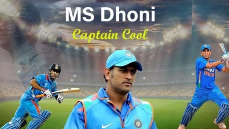 Captain Cool