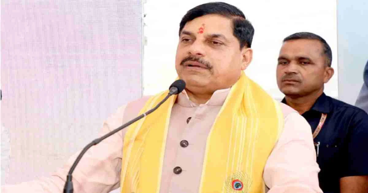 Bihar Assembly Elections 2025