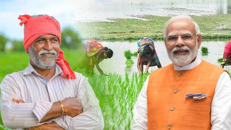 PM Dhan Dhanya Krishi Yojana