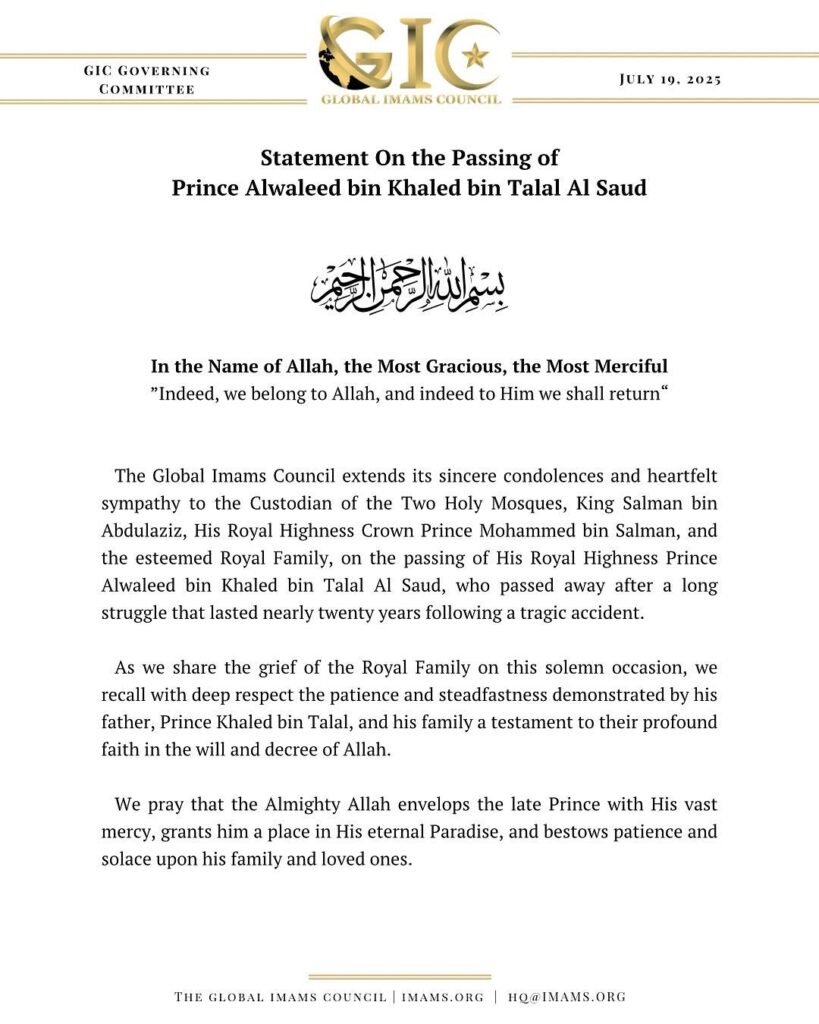 Saudi Arabia Prince
