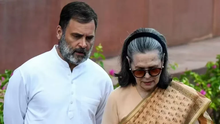 National Herald Case