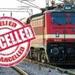 Train Cancellation List: These trains on Raipur-Nagpur route are cancelled on 10th and 11th