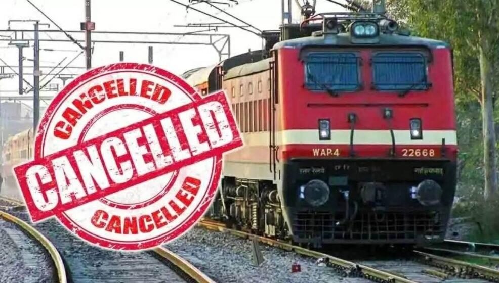 Train Cancelled List