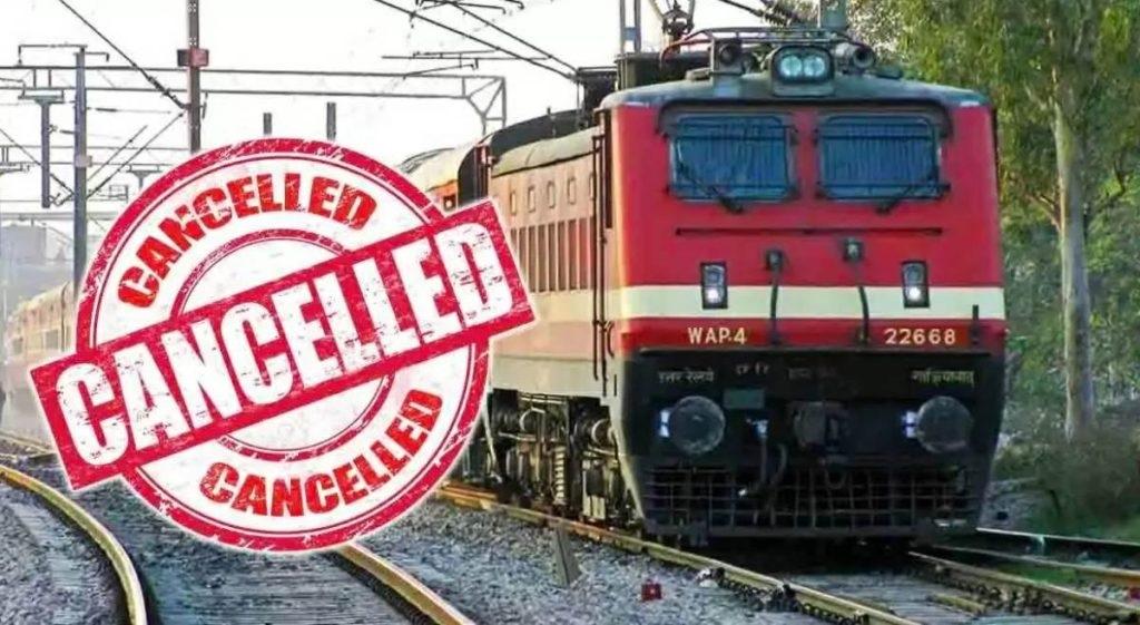 Train Cancellation List: These trains on Raipur-Nagpur route are cancelled on 10th and 11th