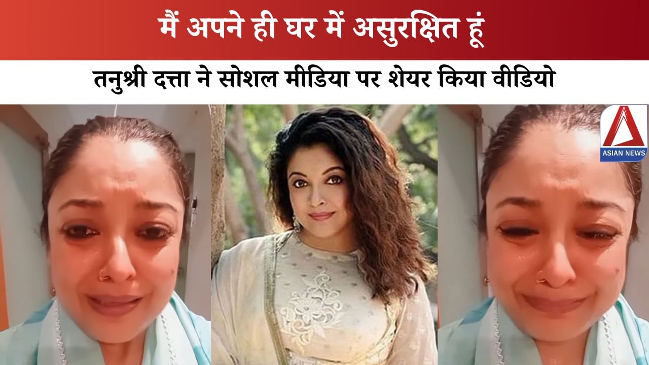 Actress Tanushree Dutta