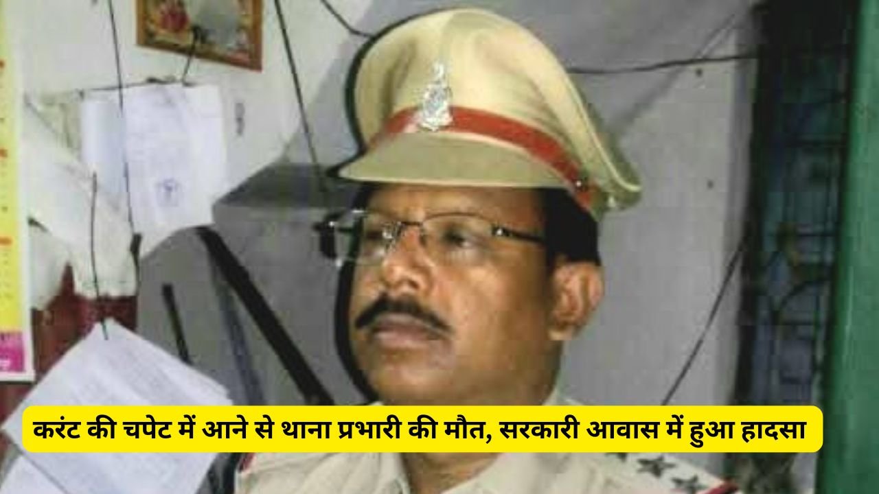 CG News