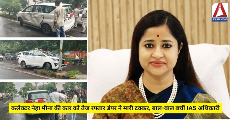 MP News