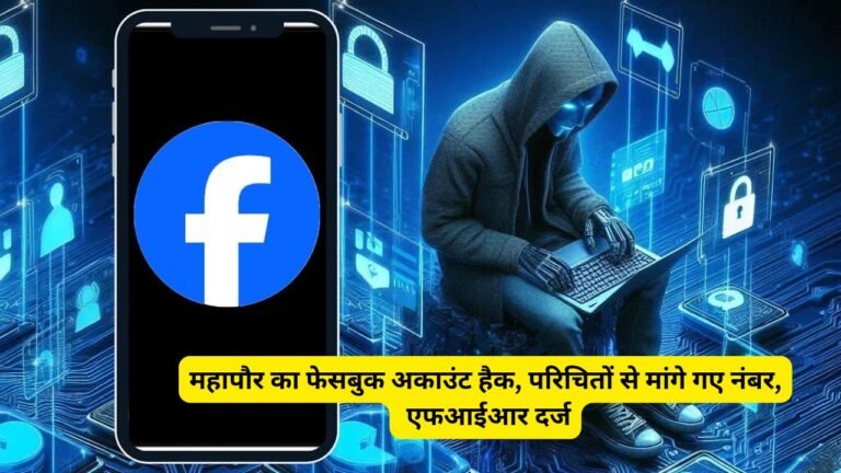 CG News