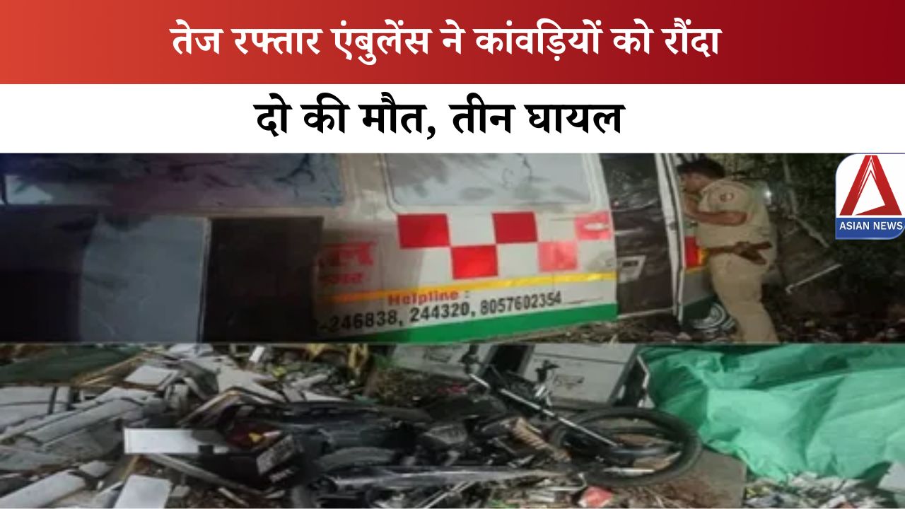 UP News UP News