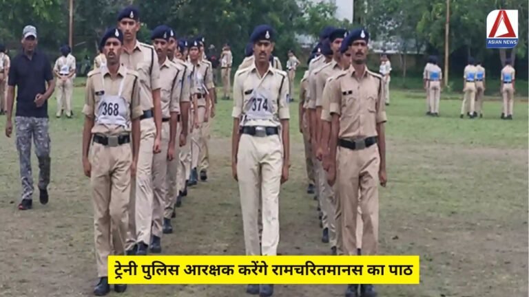 MP News