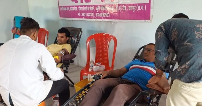 Raipur News: