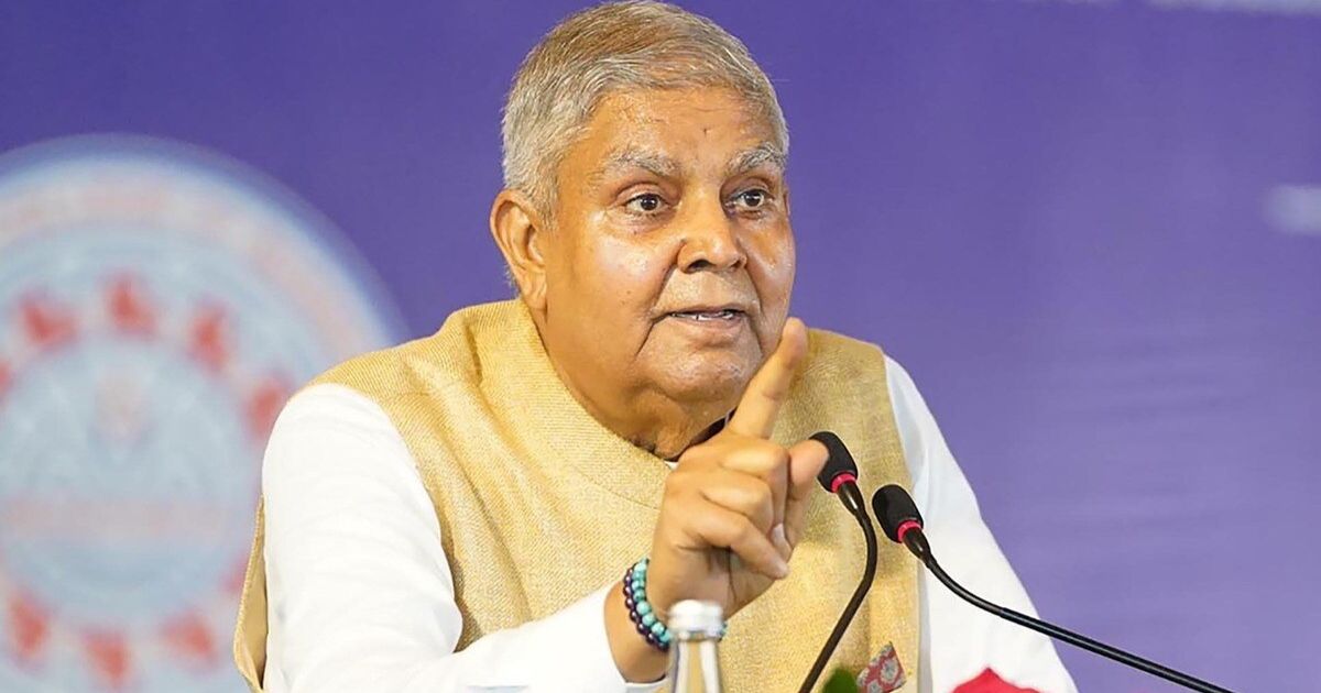 Jagdeep Dhankhar